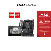 MSI MOTHERBOARD (เมนบอร์ด) MAG B760 TOMAHAWK WIFI LGA 1700 DDR5