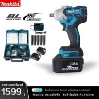 ? MAKITA ประแจไฟฟ้าไร้สาย 18V แบต 2 ก้อน Brushless Electric Impact Wrench ประแจไฟฟ้า 2 แบตเตอรี่ลิเธี