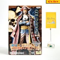 ราชาโจรสลัด โรเจอร์ [มือ 1] DXF ของแท้ - Gol D. Roger The Grandlinemen Vol.11 DXF Banpresto Onepiece วันพีช