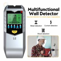 5 In 1 Electronic Detector Wall Stud Finder Sensor Wall Scanner Edge Center Detect Wood Beam/Metal/AC Live Wires Inside The Wall