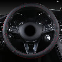 KOKOLOLEE Leather Car Steering Wheel Cover For Renaults Duster Megane 2 3 koleos Logan sandero Scenic 2