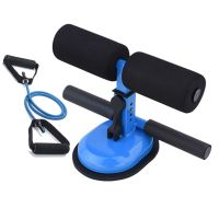 Sit Up Bar Assist Resistance Bands Abdominal Exercise Home Gym Trainer Fitness Training Equipment Suction Floor Body Build Gear