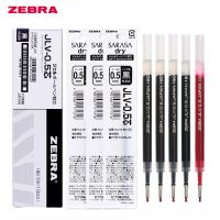 ปากกาเจลแห้ง ZEBRA SARASA แบบญี่ปุ่น10ชิ้นรีฟิล JLV 0.5เหมาะสำหรับ JJZ33/JJZ49หมึกน้ำมันแห้งเร็ว