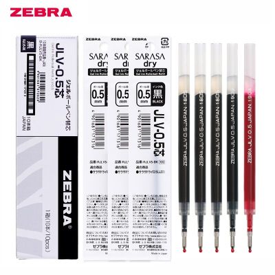 10Pcs Japan ZEBRA SARASA DRY Gel Pen Refill JLV 0.5 Suitable For JJZ33/JJZ49 Quick-Drying Oily Ink