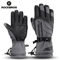 hotx【DT】 ROCKBROS -40 Cycling Gloves Thermal Windproof Mtb Skiing Hiking Snowmobile Motorcycle