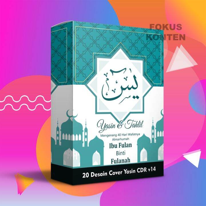 20 Desain Cover Yasin CDR v14 Template Lazada Indonesia
