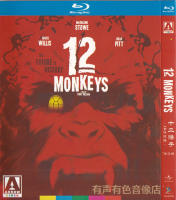 Suspense thriller science fiction film Twelve Monkeys genuine HD BD Blu ray 1 DVD