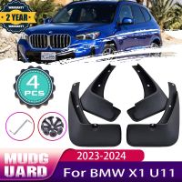 บังโคลนรถสำหรับ BMW X1 2023 U11 U12 2024หน้าล้อหลังกระเด็นแผ่นกันโคลนบังโคลนป้องกันบังโคลนอุปกรณ์ตกแต่งรถยนต์