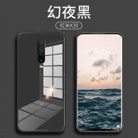 Redmi Xiaomi เคสโทรศัพท์มือถือ K30pro K30รุ่นที่ระลึกสุดโต่ง Redmik30ฝาครอบป้องกัน S แบบรวมทุกอย่างซิลิโคนเหลวป้องกันการตกกระแทก I สร้างสรรค์รุ่นซูมได้แบบบางเฉียบขนาด5G รุ่น305G