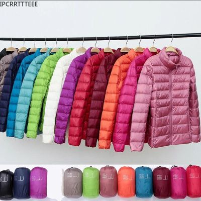 ◆┋ jiozpdn055186 Jaqueta de pato ultra leve para mulheres jaqueta penas sobretudo casacos blusão plus size