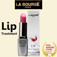 ลิป ทรีทเมนท์ ลาบูสส์ La bourse Lip Treatment