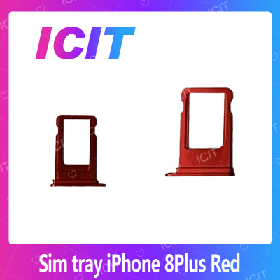 iPhone 8Plus/8+ 5.5 อะไหล่ถาดซิม ถาดใส่ซิม Sim Tray (ได้1ชิ้นค่ะ) สินค้าพร้อมส่ง คุณภาพดี อะไหล่มือถือ (ส่งจากไทย) ICIT 2020