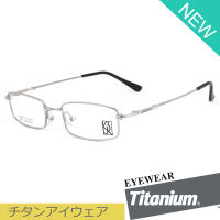 Titanium 100 % แว่นตา แฟชั่น รุ่น JSK 9091 วัสดุ ไทเทเนียม Titanium กรอบเต็ม Full frame ขาข้อต่อ Hinge legs กรอบแว่นตา วินเทจ สวมใส่สบาย Vintage Top Glasses Frame Eyeglass Eyewear ทางร้านมีบริการรับตัดเลนส์