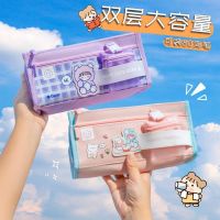 [COD] Cartoon cute large-capacity pencil case wholesale student gift supplies dirty waterproof double-layer box