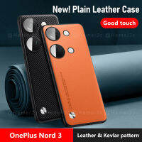 สำหรับ OnePlus Nord 3 5G เคสแข็ง PC + หนัง PU ฝาครอบเคสโทรศัพท์