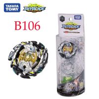 Original Takara Tomy Beyblade Burst B-106 Booster Emperor Forneus 0 Yr