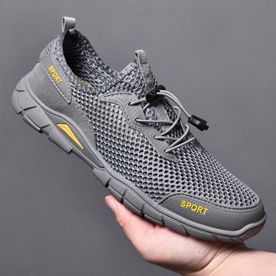 Men Shoes Breathable Classic Running Sneakers for Man Outdoor Light Comfortable Mesh Shoes Slip on Walking ShoesTenis Shoes