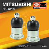 (ประกัน 6 เดือน) ลูกหมากปีกนกบน MITSUBISHI TRITON / PAJERO SPORT (OFF ROAD) เฉพาะ ยกสูง 20 MM มิตซูบิชิ ปาเจโร่ / ไตรตั้น ยกสูง / 3B-7813 / ยี่ห้อ 333 (1คู่ 2 ตัว) UPPER BALL JOINT