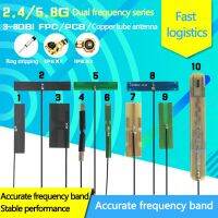 Gain8dbi เสาอากาศความถี่คู่2.4G 5G 5.8G ในตัว Fpc บอร์ดยืดหยุ่น Wifi Bluetooth Pcb เสาอากาศไอเพ็กซ์แพทช์สายเคเบิล Rg1.13 10ซม.