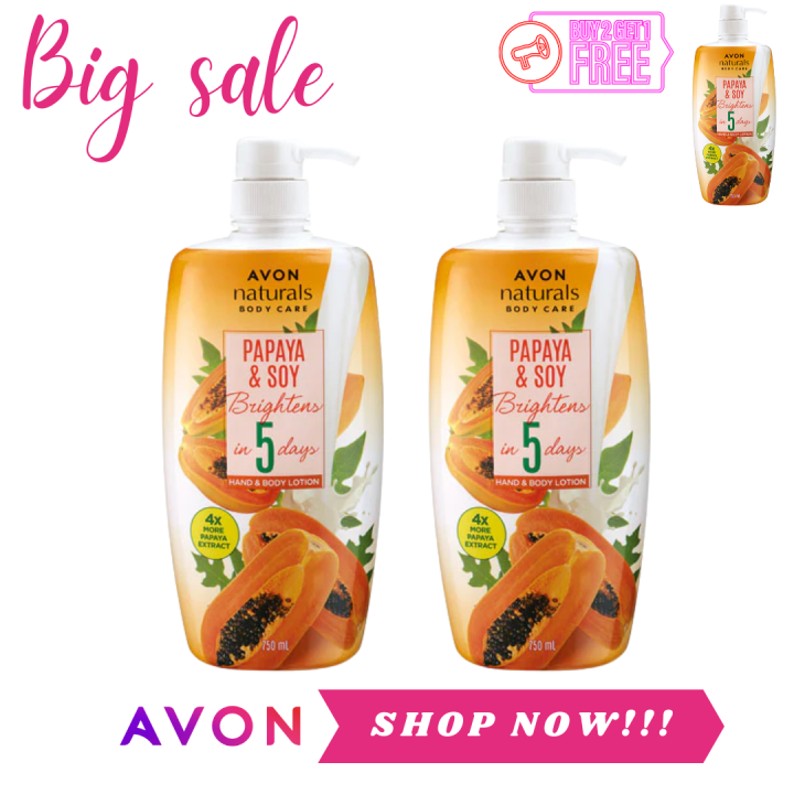 Avon Naturals Papaya and Soy Lotion 750 ml Lazada PH