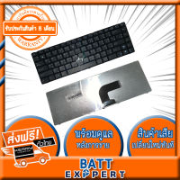 Asus Keyboard คีย์บอร์ดโน็ตบุค Digimax ของแท้ Asus K43S A43S K43SA A43SA K43SJ และอีกหลายรุ่น(TH-EN)