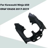 For Kawasaki Ninja 650 ER6F EX650 2017-2019 Motorcycle Accessories Instrument Cover ABS Injection Fairing