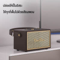 ลำโพงบูลทูธ Oneder D6/V6 สุดคลาสสิก สไตล์ลำโพงไม้มาร์แชล พกพาสะดวก ลำโพงคอม ให้เสียงเบสอันทรงพลัง รองรับ USB การโทรพร้อมระบบแจ้งเตือน