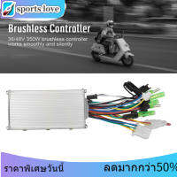 【เเบตเตอร์รี่】36 / 48V 350W Brushless Speed ​​Controller สำหรับสกู๊ตเตอร์ E-bike Electric Bicycle Motor