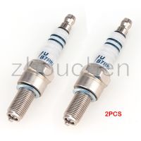 2pcs/lot Motorcycle Iridium Spark Plug B7RIU for CR7E CPR7EA-9 CPR8EA-9 CPR8EAIX-9 96067 CR8E CR8EIX IU24 IU22 UR4DC PRG6HCC