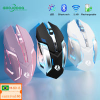 Gaming Mouse Rechargeable 2.4GWireless Bluetooth Mouse Mute Ergonomic Mouse for Computer Laptop LED Backlit Mice for IOS Android