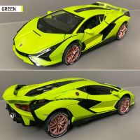 2023 รถสปอร์ตจำลอง Lamborghini sian ฟ้าผ่าตกแต่งรถโลหะผสมรถโมเดลดึงกลับของเล่นเด็กของขวัญ