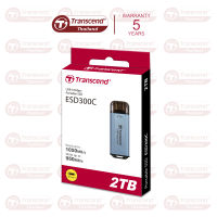 External SSD smallest 2TB : ESD300C : Type-C connectors : Transcend - รับประกัน 5ปี - มีใบกำกับภาษี