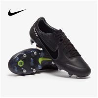 ใหม่ล่าสุดสตั๊ด Nike Tiempo Legend 9 Elite SG Pro AC Anti-Clog รองเท้าฟุตบอล