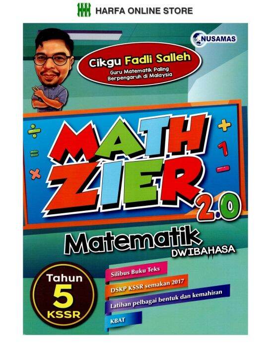 Buku Latihan Tahun 5 : Math Zier 2.0 Matematik Dwibahasa Tahun 5 KSSR ...