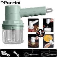 【CW】 Handheld Electric Vegetable Cutter Set Garlic Crusher Grinder Slicer Mixer Mincer Rechargeabl Masher Item