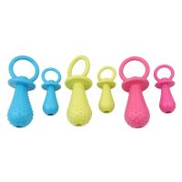 Mode Shop Pet Mini Nipple Toys Small Toy Pacifiers Teddy Dog Bite Training Dog Toys Molar Tooth Cleaning Toy