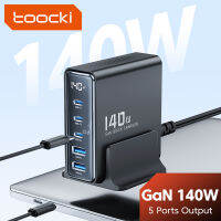 Toocki ที่ชาร์จ USB Type C 5พอร์ตออกเดสก์ท็อป140W พร้อมจอแสดงผลดิจิตอลชาร์จ GaN สำหรับแล็ปท็อปและแท็บเล็ตไอโฟนหัวเหว่ย Samsung Xiaomi