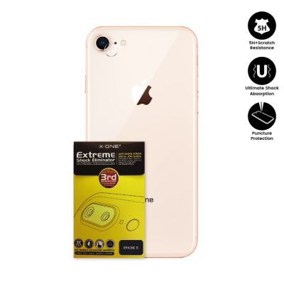 ตัวป้องกันเลนส์กล้อง Apple iPhone 8 / 8 Plus X-One Extreme Series