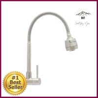 ก๊อกซิงค์เดี่ยวติดผนัง HANG SF-147J/WSINK FAUCET HANG SF-147J/W **ราคาดีที่สุด**