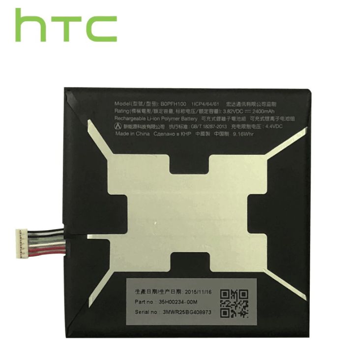 แบตเตอรี่-htc-original-2400mhz-bopfh100-b0pfh100-โทรศัพท์-li-ion-แบตเตอรี่สำหรับ-htc-desire-eye-4g-m910x-m910n-เครื่อง