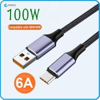 RJQFNG Pd 100W สายชาร์จเร็ว 4.0ชาร์จเร็ว 6A สายดาต้า มืออาชีพอย่างมืออาชีพ โทรศัพท์มือถือสำหรับมือถือ สาย USB A ถึง USB Type C สำหรับ หัวเว่ย Xiaomi