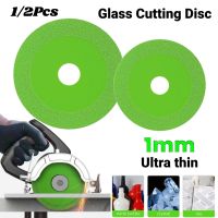 [HOT CHKXIWJHLOSJ 552] 1/2PCs 100มม. แผ่นตัดกระจก Ultra Thin Saw Blade กระเบื้องเซรามิคหยกขัดบด Chamfering ใบมีดตัด Brazing Disc