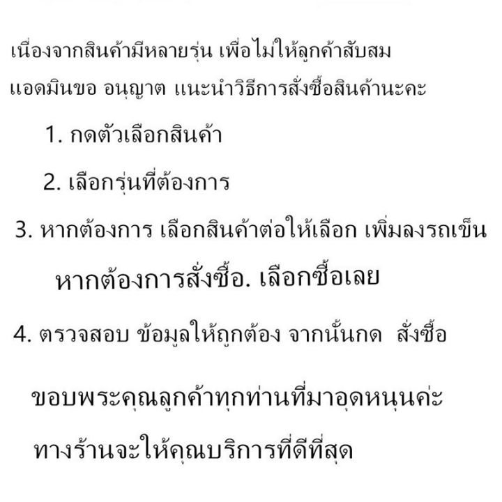 ซองหนังเหน็บเอว-แนวตั้ง-ใส่โทรศัพท์-เหน็บเอง-หนังอย่างดี