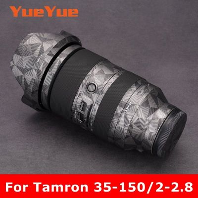 A058สำหรับ Tamron 35-150มม. F2-2.8 Di III VXD สำหรับ Sony E Mount สติกเกอร์เลนส์กล้องถ่ายรูปป้องกันรอยขีดข่วนผิวที่ฟิล์มป้องกัน