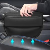 ◇✤ Car Seat Gap Organizer Nappa Leather Auto Console Side Pocket Seat Crevice Storage Box Universal Interior Storage Cup Holder