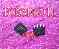 5PCS New Original ICE3DS01L 3DS01L  SOP-8  Quality Assurance