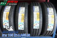 Michelin 195/80R14 (เทียบเท่า 195R14) มิชลิน รุ่น Agilis 3 รุ่นล่าสุด อะจิลิส3 (ยางใหม่ปี 2023) 4 เส้น ฟรี! จุ๊บลมPacific ทุกเส้น สำหรับยางรถกระบะและรถตู้