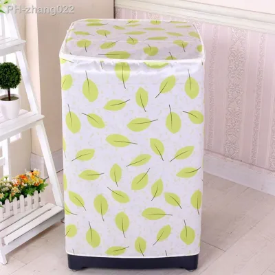 Floral Printed Zipper Washing Machine Cover Protective Case Decoration Home Easy To Clean Front Loading Dust Proof Accessory