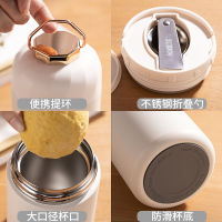 Stainless steel vacuum pot Large capacity thermos cup Mens and womens portable insulated lunch box with cutlery pot