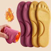 Sweat absorbent Warm Insoles Soft Cotton Pad Self heating Insoles for Shoes Men Women Breathable Plush Thickening Sports Pads